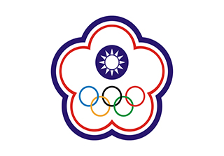 200-bandera-china-taipei.jpg