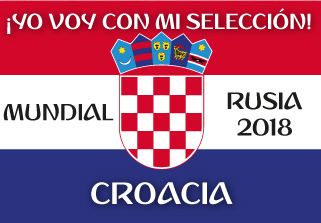 200-bandera-croacia-mundial-2018.jpg