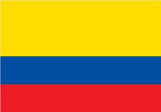 200-bandera-ecuador-sin-escudo.jpg