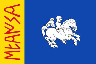 200-bandera-mara-zaragoza.jpg